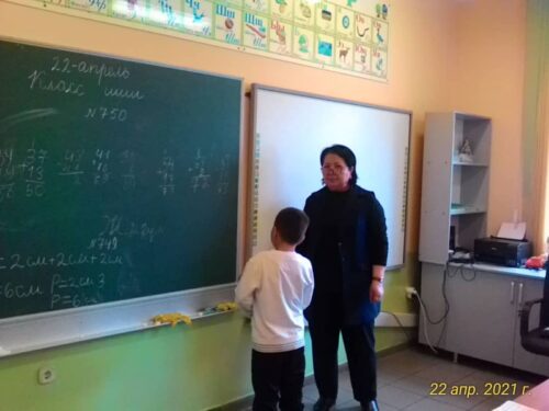 Аккредитация