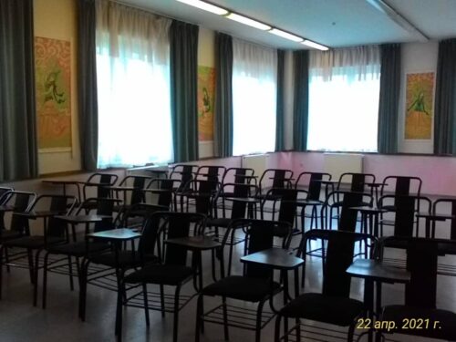 Аккредитация