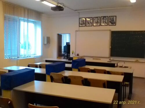Аккредитация