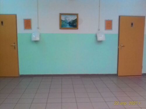 Аккредитация